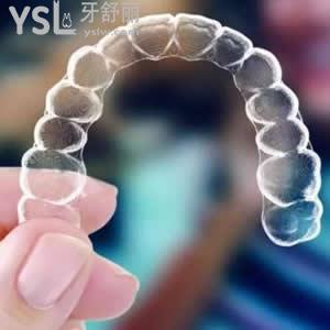 鄭州拜博口腔醫(yī)院醫(yī)院價(jià)格表。隱形矯正正雅隱形矯正特大優(yōu)惠。