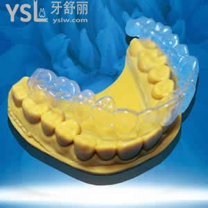 珠海九龍口腔醫(yī)院醫(yī)院價目表。隱形矯正正雅隱形矯正超低優(yōu)惠來嘍。
