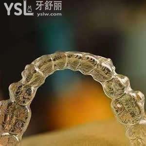 珠海九龍口腔醫(yī)院價目表，隱形矯正美國隱適美原價和現(xiàn)價是多少？