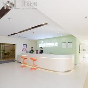 深圳美萊口腔種植牙優(yōu)惠價格全新上線嘍，含瑞士種植體優(yōu)惠價