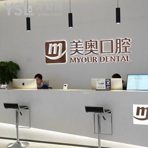 福利來(lái)嘍！?正雅全隱形矯正優(yōu)惠價(jià)格太給力，就在重慶渝中區(qū)這家牙科。
