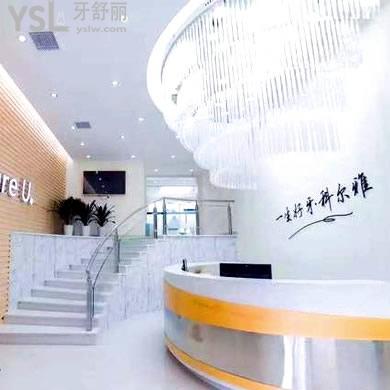 郴州科爾雅口腔醫(yī)院