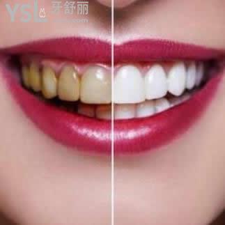 南寧你美醫(yī)療美容口腔科怎么樣(青秀區(qū))