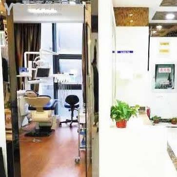牙友經(jīng)歷后解析常熟中齒口腔門診部怎么樣