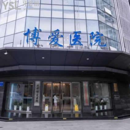 成都博愛口腔收費(fèi)曝光,正規(guī)醫(yī)院種植牙矯正價(jià)格不高不坑人技術(shù)好很nice