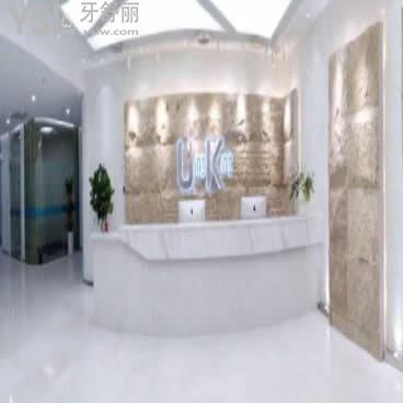 廈門思明悅妍醫(yī)療美容口腔門診部怎么樣