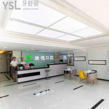 銀川市牙齒矯正哪家醫(yī)院較好還不坑呢,給推薦價(jià)格優(yōu)惠的牙科吧？