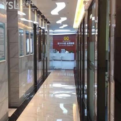 長安德中口腔怎么樣(環(huán)顧以下分享秒懂)
