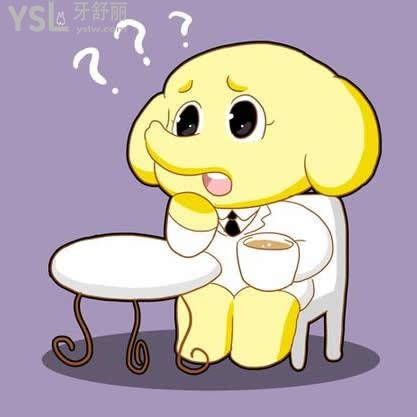 深圳格倫菲爾口腔門診部如何靠譜嗎？