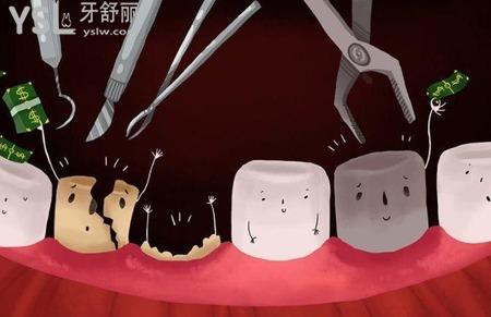 拔牙導(dǎo)致周圍牙齒松動怎么回事？