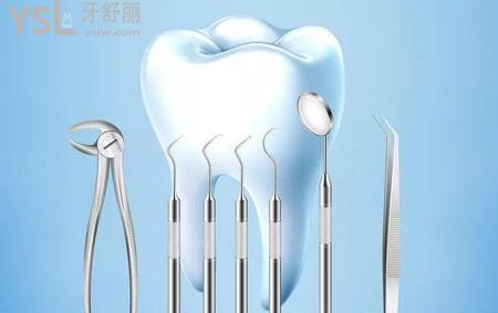 智齒出現(xiàn)明顯的齲洞需要拔掉嗎？