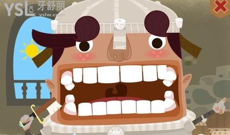 牙嚼不動(dòng)?xùn)|西是怎么回事？