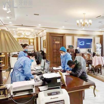 北京佳美口腔醫(yī)院是私立的嗎？