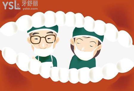 兩歲長(zhǎng)16顆牙齒正常嗎？