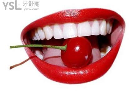 牙上有黃漬怎么去除？