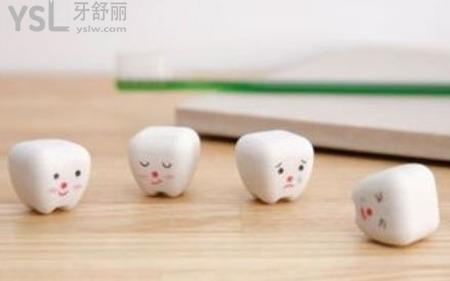 牙齒旁邊長了個小牙齒怎么回事？