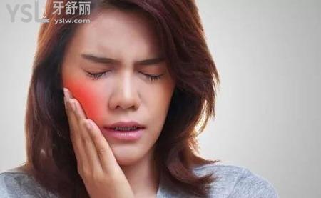 怎么快速止牙痛？