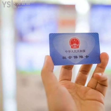 廣州廣大口腔醫(yī)院能用醫(yī)?？▎幔? class=
