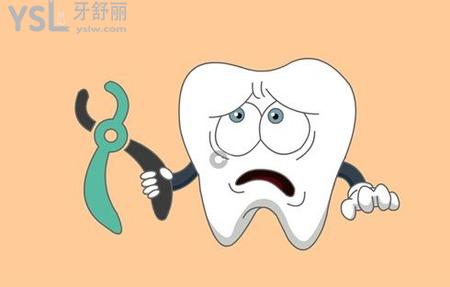 拔智齒后頭暈是怎么回事？