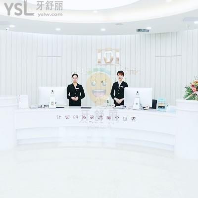 云南保山德韓口腔醫(yī)院