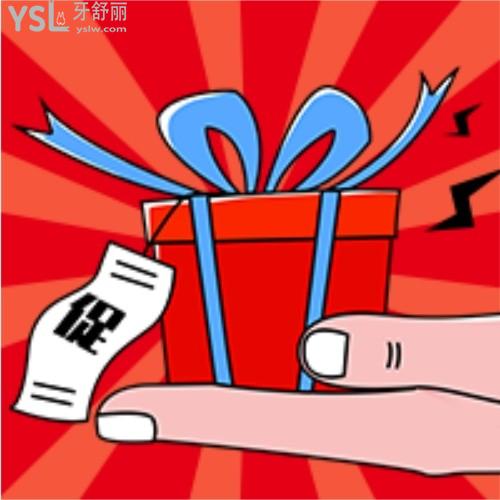 廣州柏德口腔收費怎么樣?2021廣州暑期牙齒矯正價格表0元試戴!