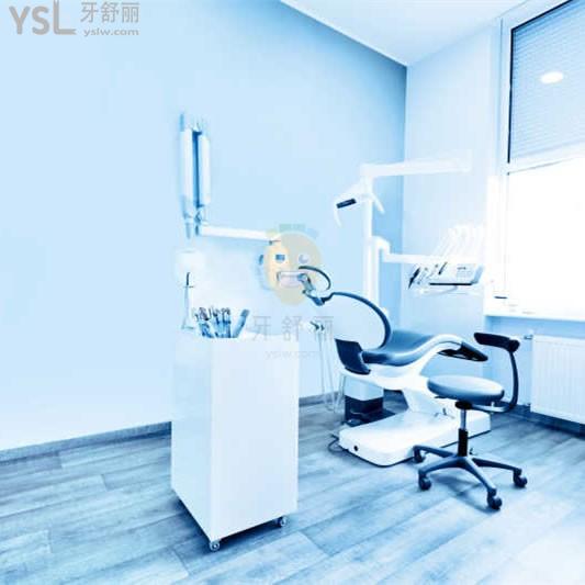 南京康仁口腔診所