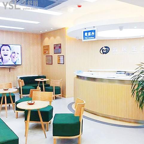 大連齒醫(yī)生口腔門診怎么樣 診所多少 地址在哪收費貴嗎