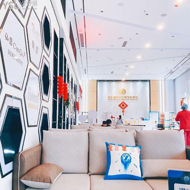 雅安鑫西華口腔醫(yī)院怎么樣,是正規(guī)的嗎收費(fèi)貴嗎?網(wǎng)友揭發(fā)