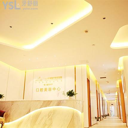 長沙美萊口腔醫(yī)院