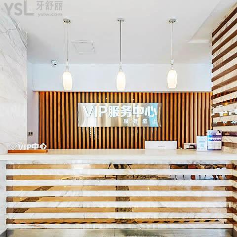 成都美萊整形口腔醫(yī)院