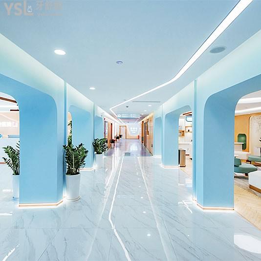 上海維樂口腔連鎖門診