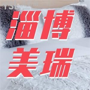 在淄博做種植牙去哪家好?看看美瑞口腔診所口碑怎么樣看過便知