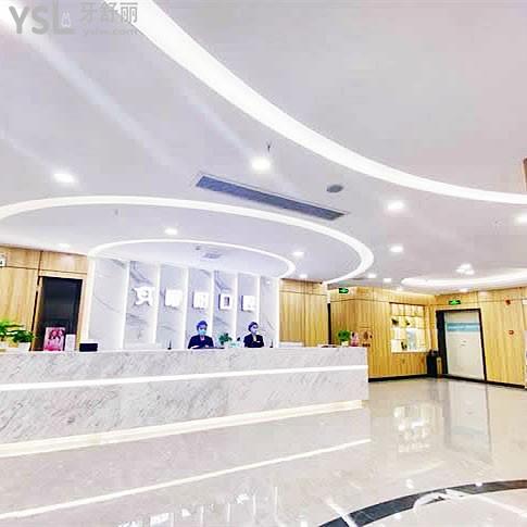 荊州咿呀口腔醫(yī)院門(mén)診部(雅源/雅美)