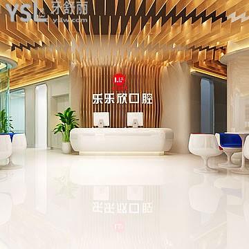 重慶樂樂欣口腔醫(yī)院門診部