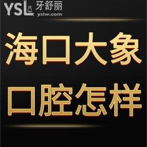 ?？诖笙罂谇辉趺礃?當(dāng)?shù)厝嗣鞔_告知營業(yè)時(shí)間在哪里