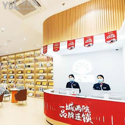 贛州貝殼口腔