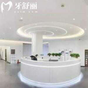 沈陽種多多口腔門診部