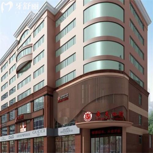 全新廣州廣大口腔醫(yī)院正頜手術價格+實力好的醫(yī)生變臉型靠譜