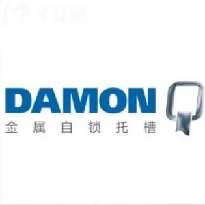 Damon Q2自鎖托槽
