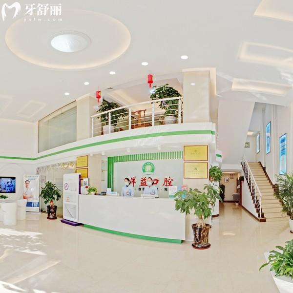 莆田群益口腔做種植牙怎么樣?缺牙患者體驗后真實反饋告知