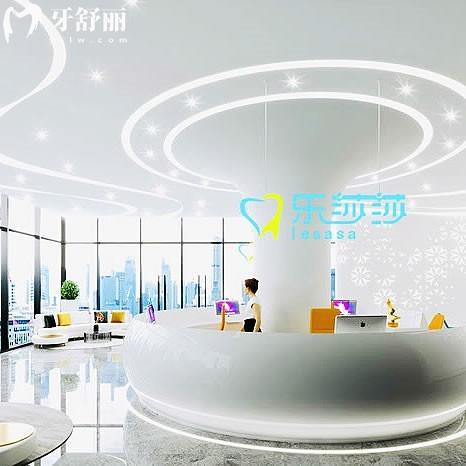 全新深圳樂莎莎口腔價格表:正規(guī)醫(yī)院口碑好種植牙正畸矯正收費不坑人不貴