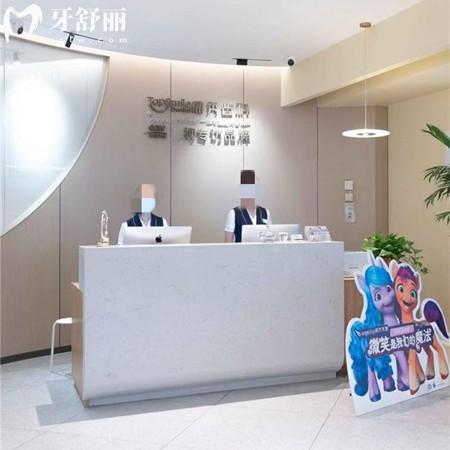 西安鼎秀齒科口腔收費標(biāo)準(zhǔn)更新：拔牙178+補牙86+種植牙2790元起