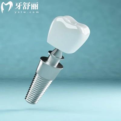 美國必適佳Biotanium種植體