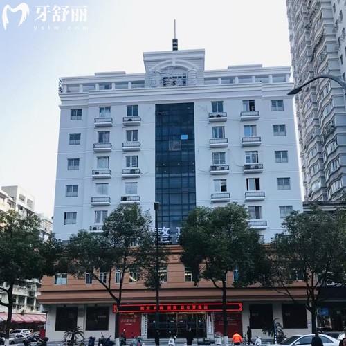 溫州和平醫(yī)院口腔科收費標準：種植牙1680+正畸4850+全瓷牙600元起