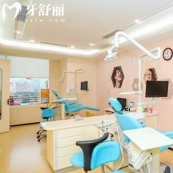 云浮同澤口腔門診部