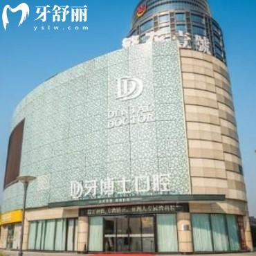 匯總?cè)菅啦┦靠谇浑娫?地址+口碑得知是正規(guī)私立連鎖醫(yī)院