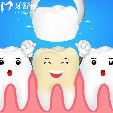 新版常德正規(guī)口腔醫(yī)院價(jià)格表全:看好的幾家牙科矯正補(bǔ)牙種植牙收費(fèi)標(biāo)準(zhǔn)get