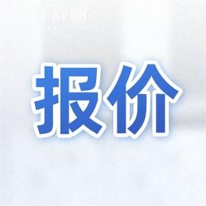 如皋牙醫(yī)博世口腔洗牙多少錢？看牙靠譜又實惠附價目表