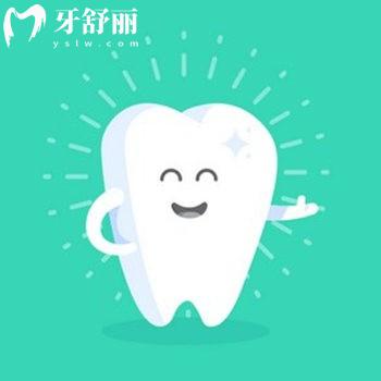 廊坊種植牙多少錢(qián)?價(jià)格表顯示單顆種植牙3880元起/半口種植牙25000元起