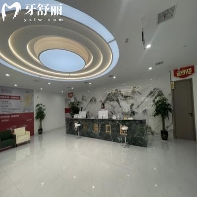 郾城賽?？谇会t(yī)院價格表查詢:洗牙/補牙/種植牙等收費親民